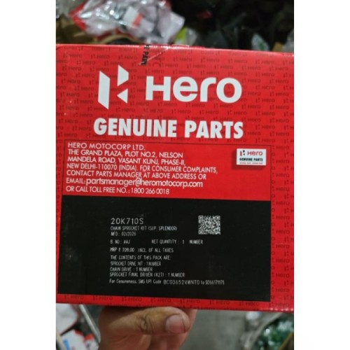 Sprocket Set Hero - 20K710S