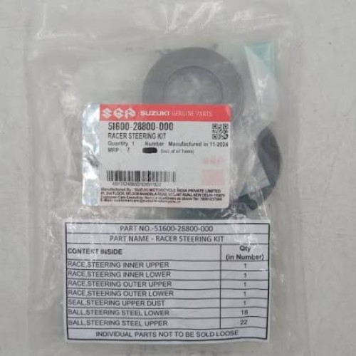 Ball Racer Gixxer+Sf - 5160028800000