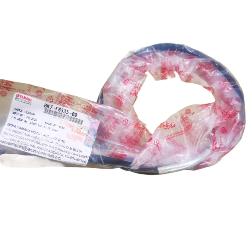 ACC Cable Fz/Fzs V3- B4GF63110000