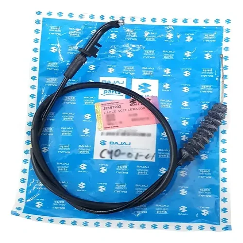 ACC Cable Bajaj Discover Old/New - JZ161221