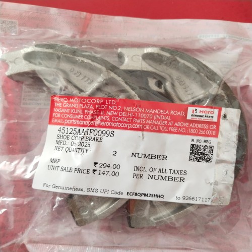 Brake Shoe Hero Glamour - 45125AAHF0099S