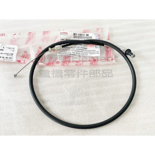 ACC Cable 2 R15 V3/V4/M - BK7F631200