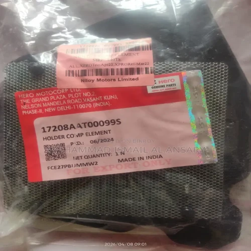 Air Cleaner Paper Ignitor - 17208AAT00099S