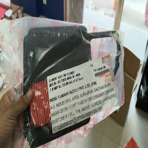Air Filter Yamaha Saluto - 2LPE445000