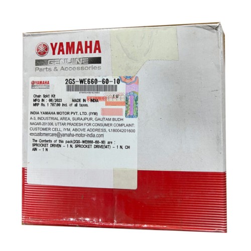 Sprocket Yamaha MT15 - B9DWE6606100