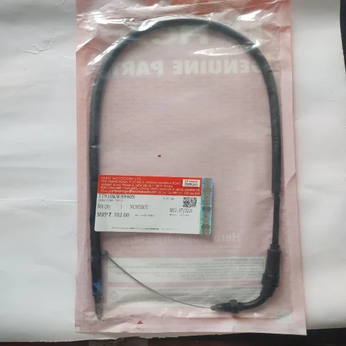 ACC Cable Hero Passion Pro - 17910KWA940S