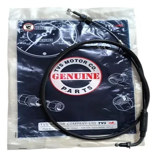 ACC Cable TVS - N5170120