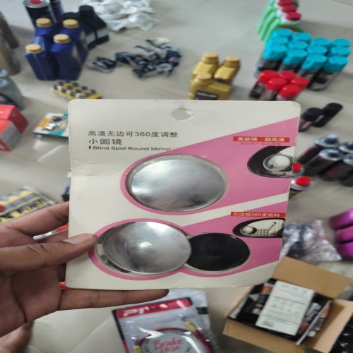 3R Round Mirror