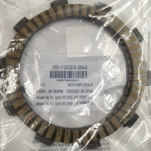 Clutch Plate Set Yamaha - 21CE63310000