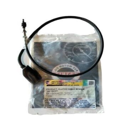 Clutch Cable - N9170250
